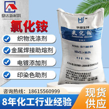 ���ٺ������Ȼ��@ ˮ�ܷ��{����99.9%Ⱦɫ���������ӄ��Ȼ��@