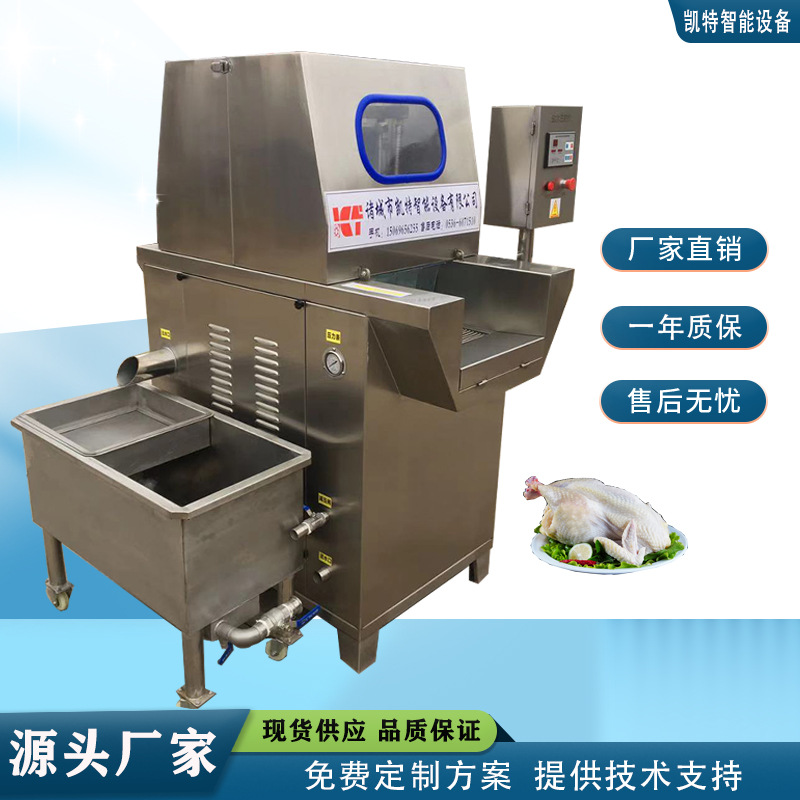 80针全自动烧鸡盐水注射机  鸡胸肉盐水注射机 牛羊肉加工设备