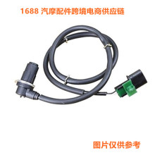 ����ABS���������������������������� MR407270 ALS1148 5S11151