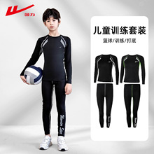 ������ͯ�@����ﶬ�\�����b�ܲ��ٸɾo���´���L���Lѝ��ͯӖ��