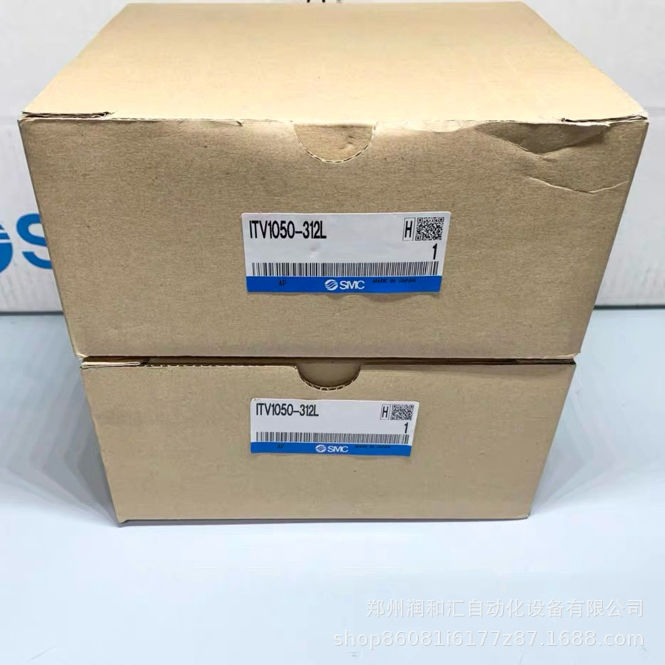 日本SMC电气比例阀ITV1050-042N原装正品