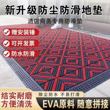 地垫门口入户门商铺门拼接地垫万达同款防滑耐磨室外地板