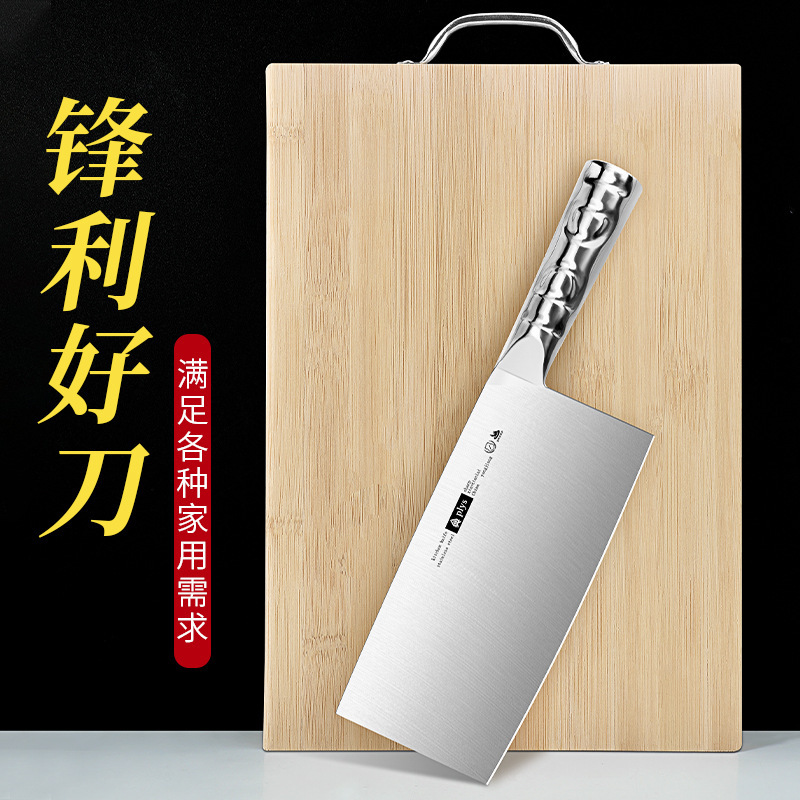 Cuchillo de cocina, cuchillo de cocina