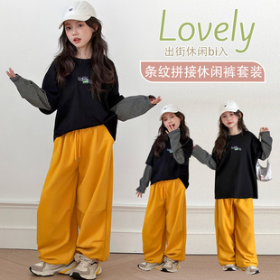 Ůͯ���b�＾2026�¿�Ů���كɼ��L��T�����·���ͯ���b����lѝ