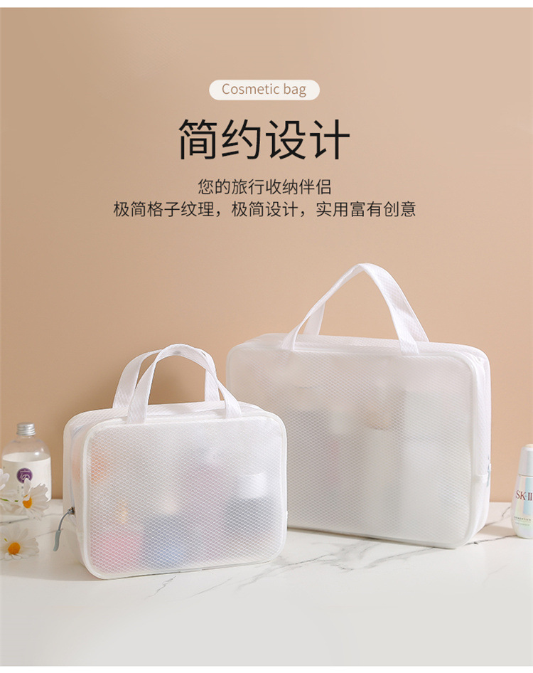 Waterproof Eva Storage Travel Storage Cosmetic Bag Portable Toiletry Bag display picture 3