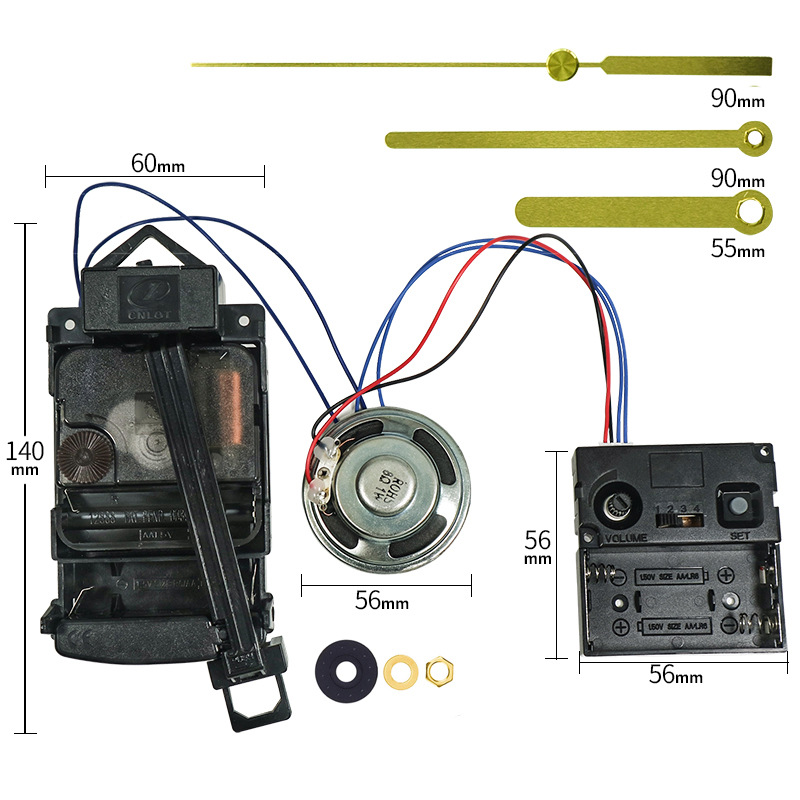 4x4西敏寺音乐盒与100g摇摆器与12888整点机芯与HR