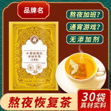 ����ţ����ջ��Q���Ӳ���Ŀ�坍���B�����ò谾ҹ��羳�坙���