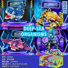 �����ָ�ҹ�⺣���������������ͯ���ǿƽ�ģ�ͻ�ľ��ƴװ����