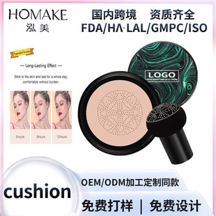 �羳������Ͷ��y���Ó�y��ˮ��覊y�۷ۼ�ā���y���OEM�N��