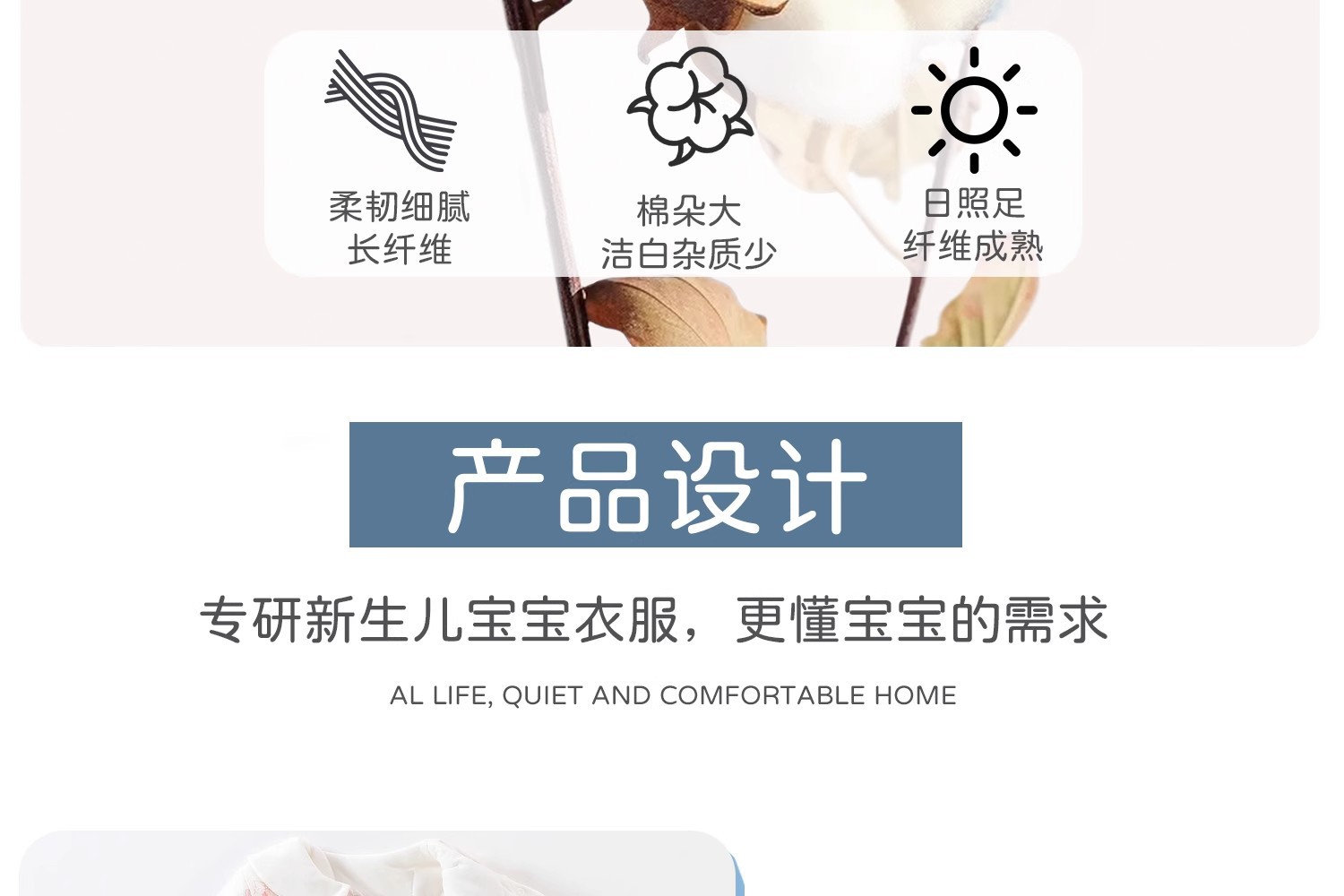 详情图14.jpg