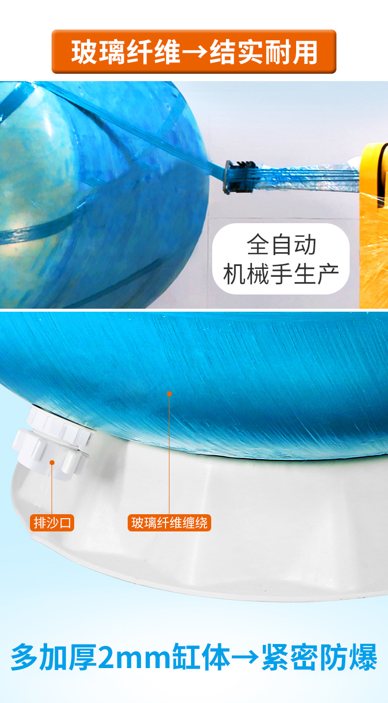 爱克砂缸详情_12.jpg