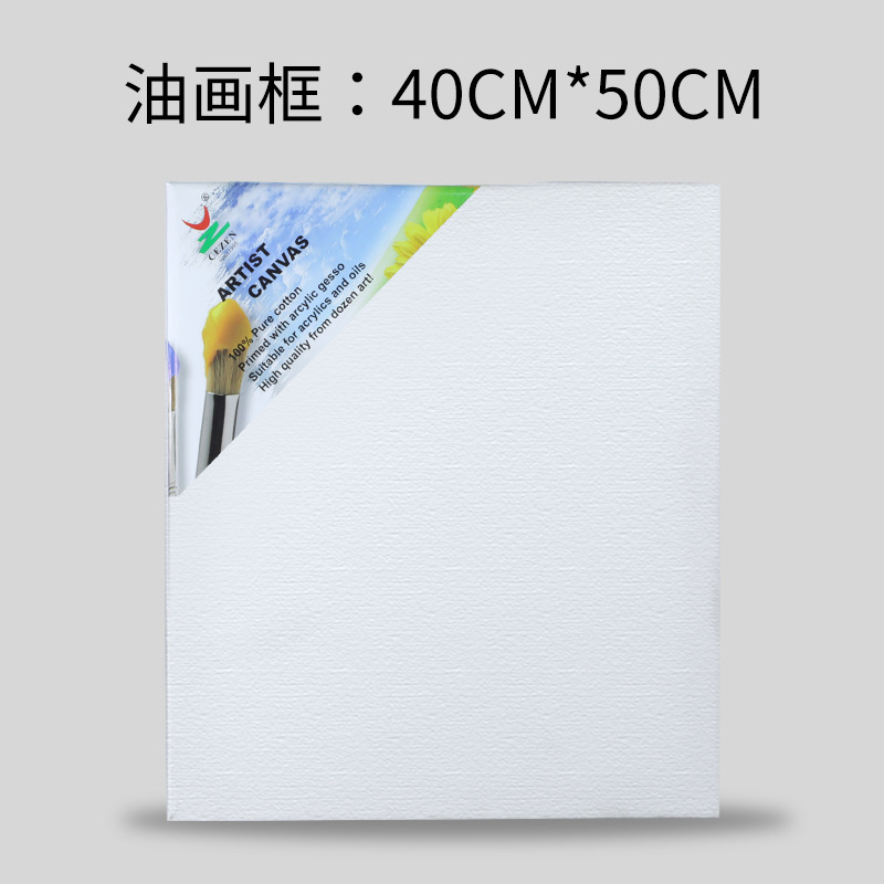 Marcos de pintura al óleo de superficie de color de algodón puro lino rectangular tablero de lienzo de aceite redondo en marcos de pintura al óleo de pigmento de acrílico