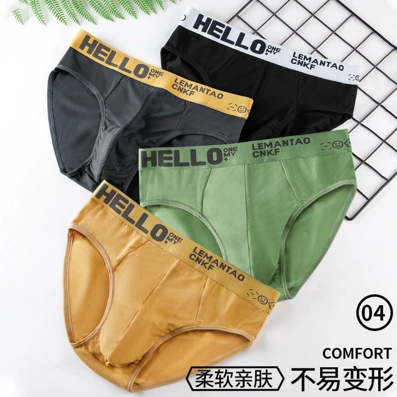 Цветные тонкие дышащие штаны, оптовая торговля, Slim fit