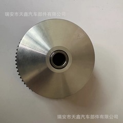 本体セットペダルオートバイエンジン部品GCC 100/110主動輪フロントプーリーアセンブリ