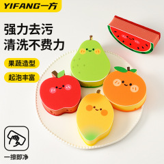 漫画スポンジワイプフルーツシリーズキッチン用品