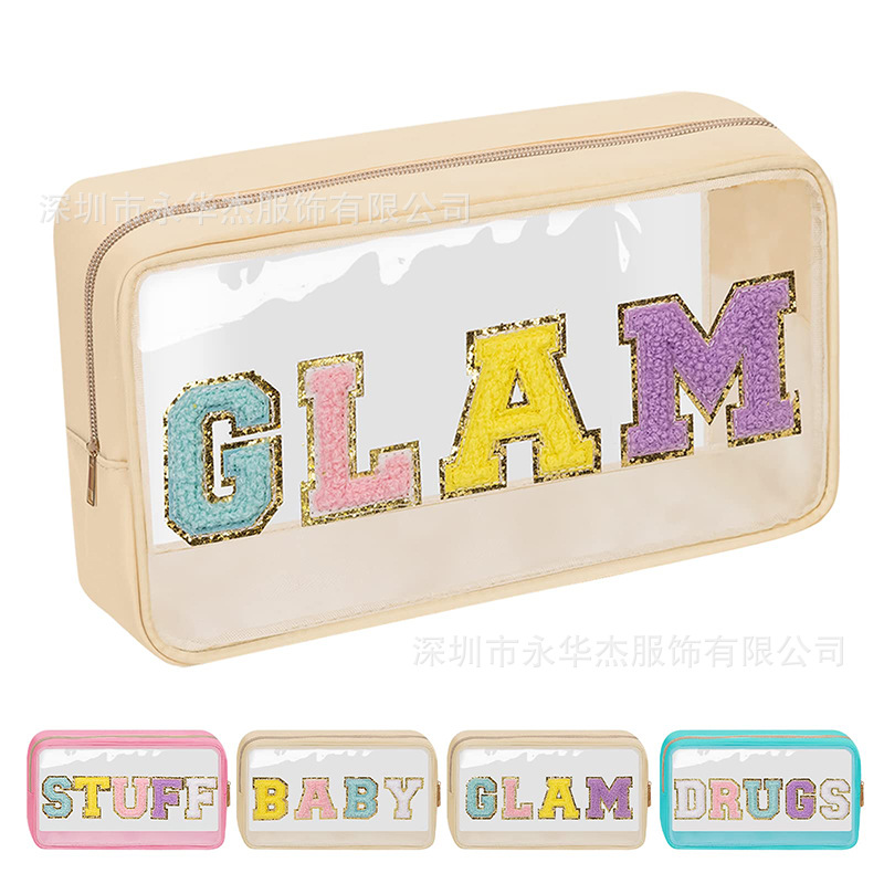 尼龙贴布绣PVC化妆袋002.jpg
