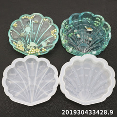 Proud diy crystal glue mold shell storage box mold table setting resin silicone mold