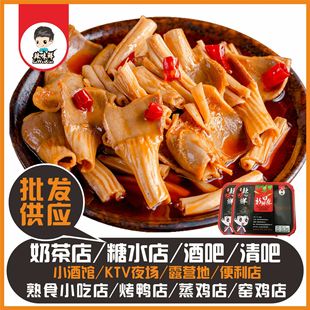 �S�����l�i�r�b�����uζ��ʳ��ʳ �����c