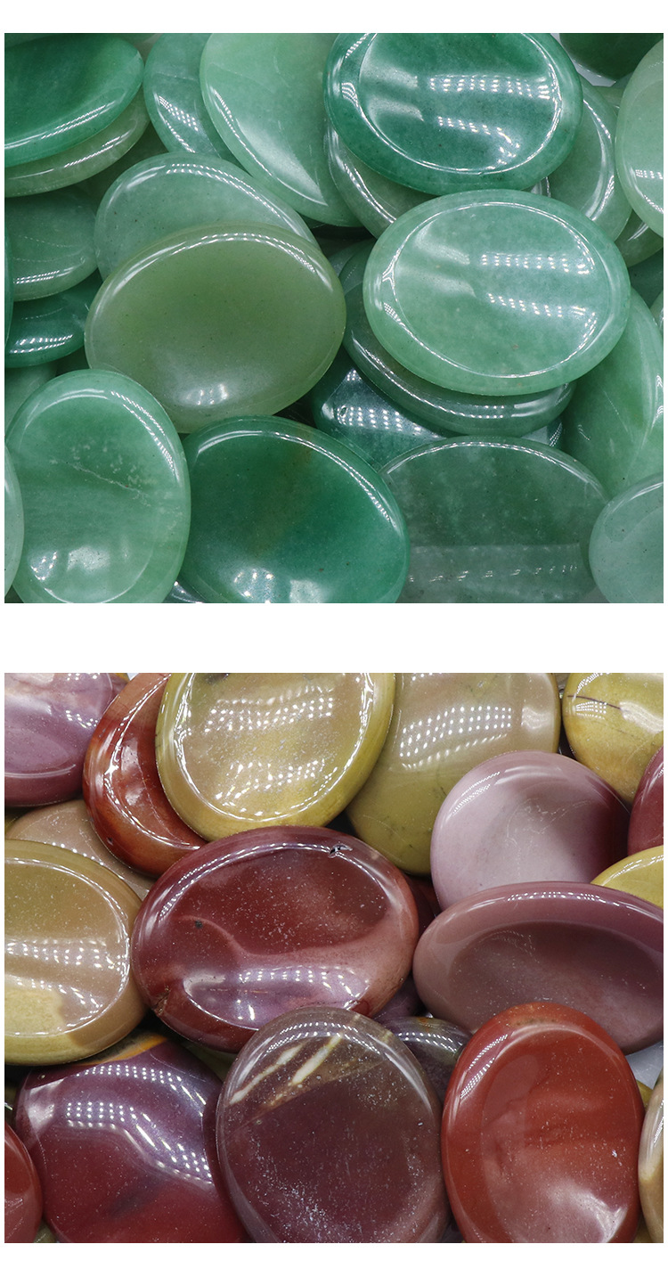 Retro Natural Crystal Jade Face Scrapping Plate Oval Thumb Print Finger Massager display picture 4
