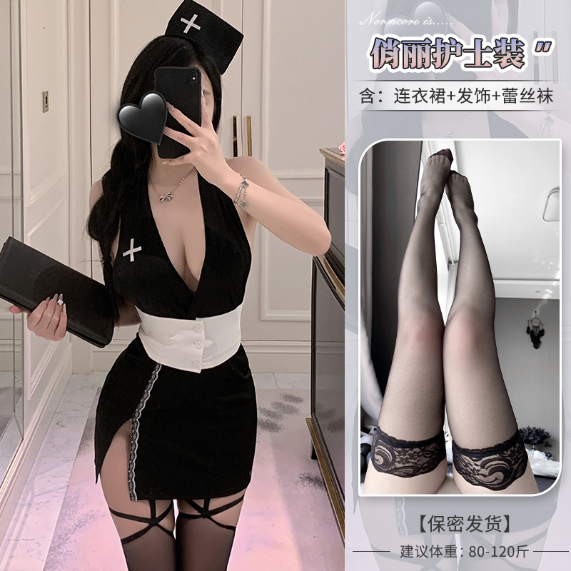 ◆ 달콤한 산소 간호사 ◆ 블랙+화이트+레이스 양말