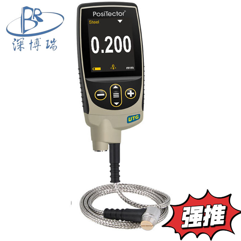 美国DeFelsko超声波测厚仪 腐蚀壁厚可穿透涂PosiTector UTGCX3