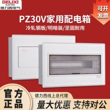 ���������b�������û�·���_�����՚��_�P���҃�PZ30�����¿�