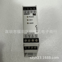SCC-1224   SCC-1224A��ȫ�|߅������SCC-1224ND �F؛SCC-1224A