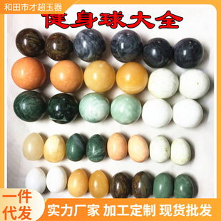�R��YƷ��Ȼ�h����A����ʯ�u���ְѼ�������Ħ�b�����[�����l