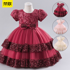 Children's dress, girl's dress with embroidery, sparkling butterfly bows, short-sleeved padded princess skirt, cross-border wholesale