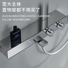 Gun Gray Smart Thermostatic Shower with Large Storage Shelf, Shower Head Set for Bathroom, Wall-Mounted Pressure Boosting Giant Screen Nozzle