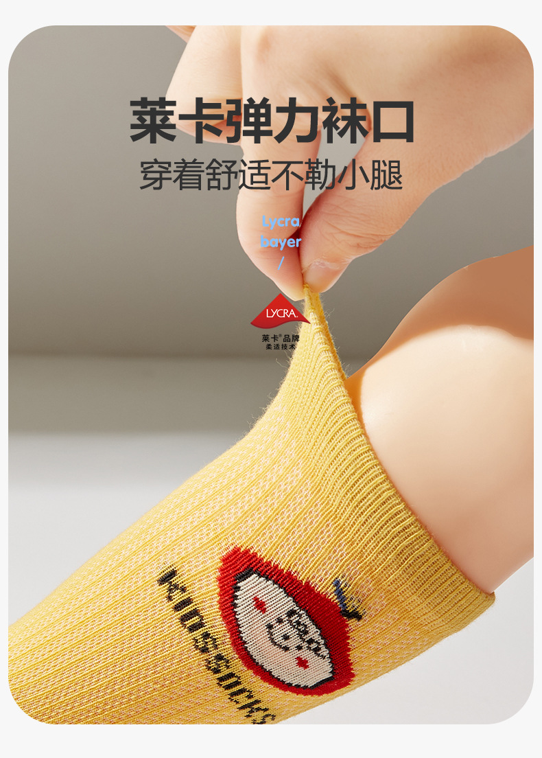 详情_11.jpg