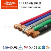 �S��ֱ�N UL�J�CTHHW 14AWG���˽��B�þ� UL83���˘�׼��|