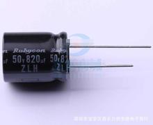 50ZLH820MEFC16X20  820uF 50V X늽