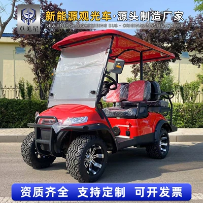 Elektrikli qolf avtomobilləri – Golf Carts