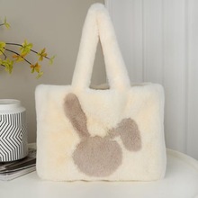 厂家批发大容量毛绒托特包秋冬新款可爱兔子头单肩包手提毛绒包