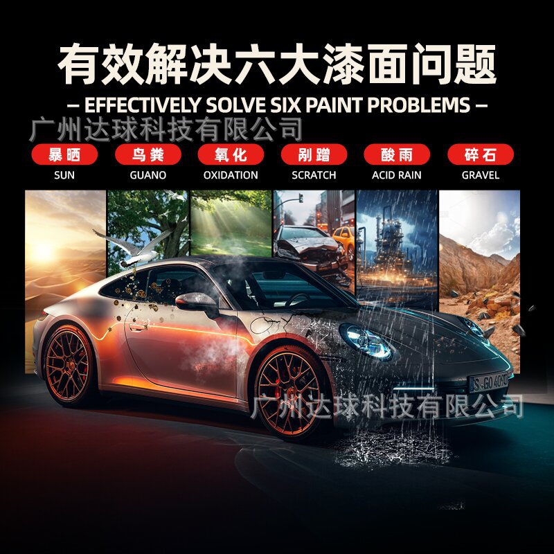 Car Color Change Film Tpu Piano Black Ppf Paint Protection Film Full Car Film Car Wrap Film Tpu Glossy Black Black Warrior