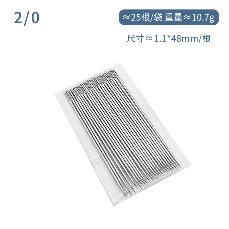 工場直販 25/パック C 針クロスステッチ刺繍針手縫い尖った大きな目の針家庭用手縫い針鋼針|undefined