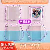 Apple, кабель для зарядки, прозрачный защитный чехол, 20 Вт