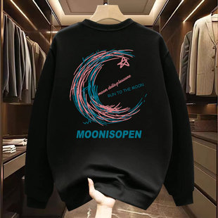 Sweatshirt 2024 New Round Neck Long Sleeve Spring and Autum Fashion Trbottomy Men's and Women's Loose Bottoming Shirt Inner Wear Top