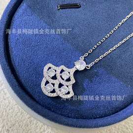 格辣夫精工高定满钻裙子项链女18K名媛高级感网红直播对版现货