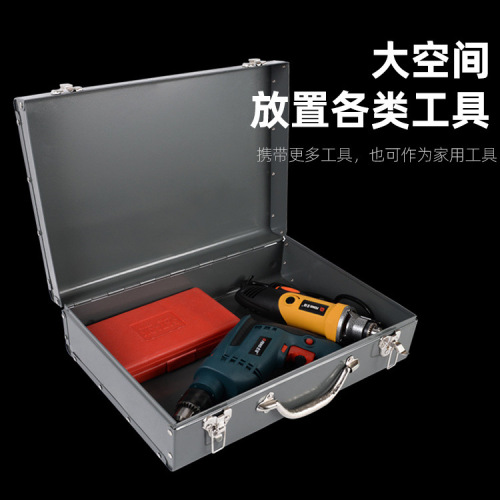 Bulk Thickened Extended Steel Toolbox Storage Box Electric Hammer Iron Box Auto Repair Home Tool Box