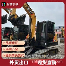 ��������ھ�C ��һ�ع�SY155C ���a ���y���������ڙC Ʒ�|��