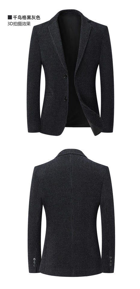 Áo vest nam dáng ôm họa tiết chữ nhật nhỏ, vải co giãn dày, không cần ủi, tay dài — Ca rô Houndstooth xám nhạt, Ca rô Houndstooth Đen Xám chi tiết 12