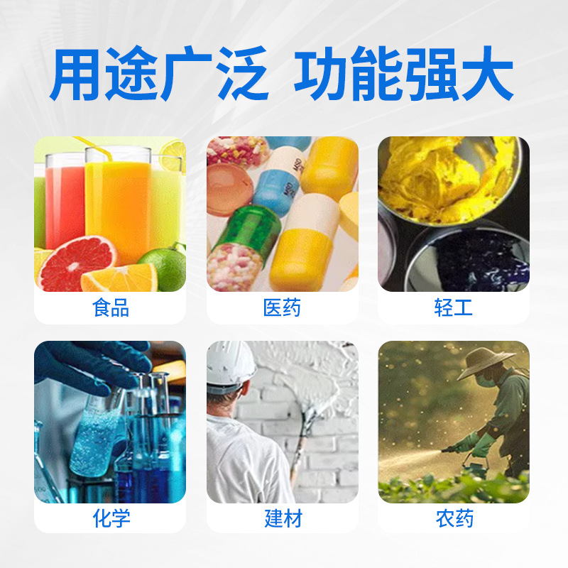 100Lダブルプラネタリーミキサー、ハイブリッド真空脱泡機、ペースト状シリコーン樹脂シーラントプラネタリーミキシング