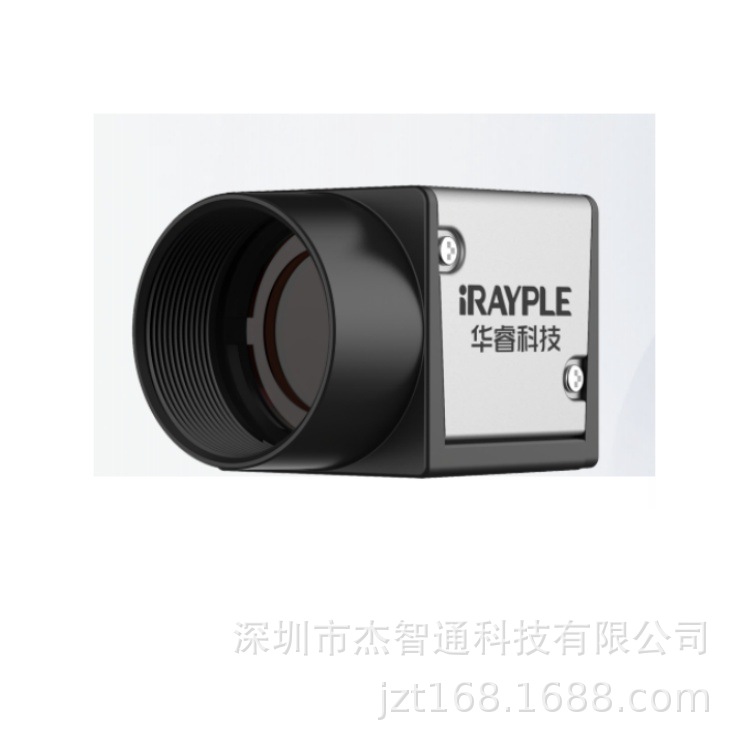 A5031MU815 华睿30万815fps USB3.0黑白小面阵相机 1/4英寸全局