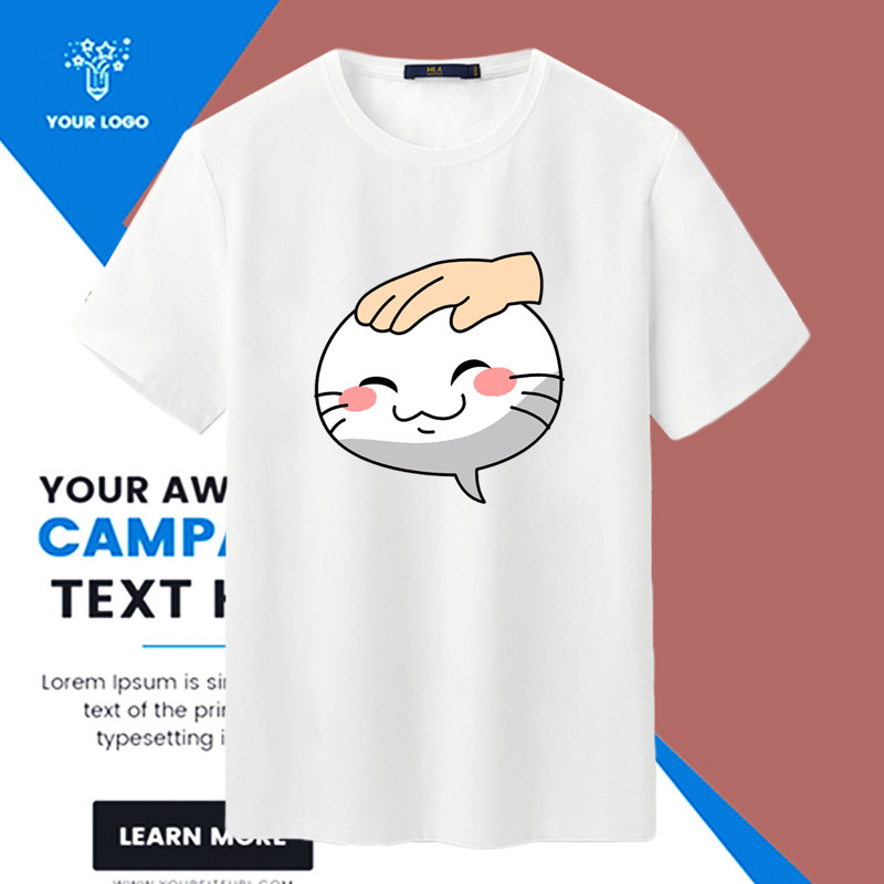 Naruto Toutou T-shirt Short-sleeved Male Summer Teenagers Student Games Cartoon Animation Sasuke Naruto Clothes Tide