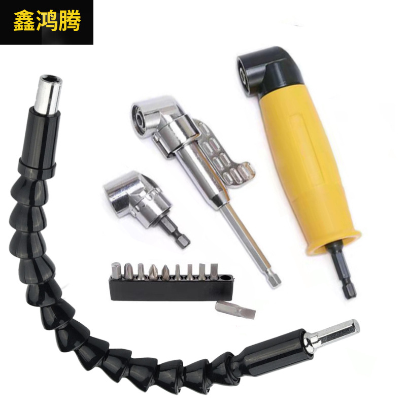 105度批头拐角器拐批90度黄拐六角柄电钻螺丝刀变向拐弯工具配件