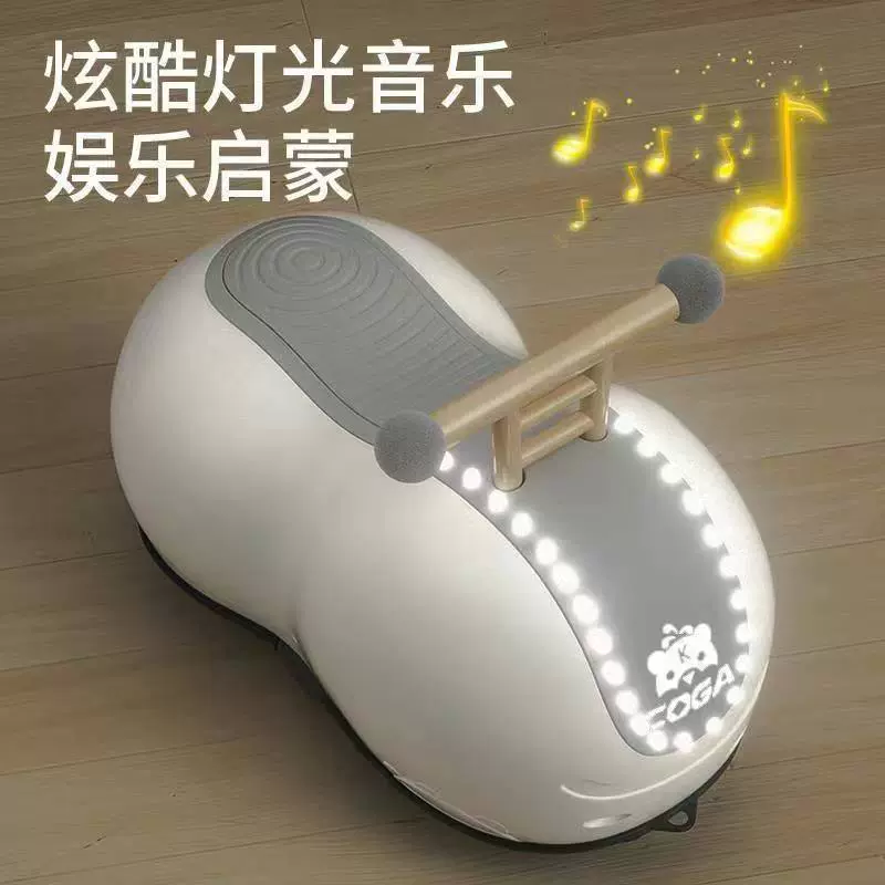 网红花生车溜溜车1-3岁儿童男女宝宝滑行车玩具车扭扭车