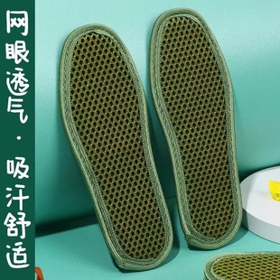 ��ͯ����Ь�|����͸����ܛ���m��ˮϴСͯ����С���������\��Ь�|