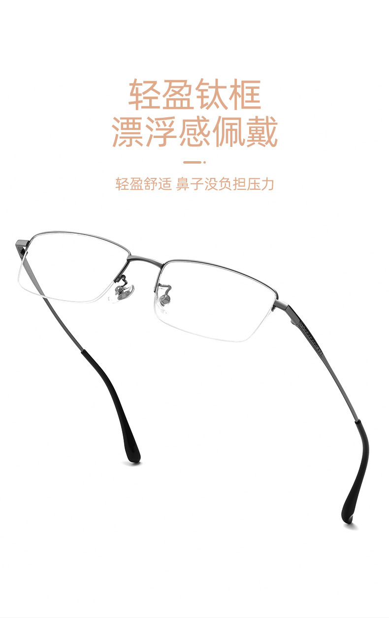 C-_Users_Administrator_Desktop